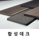 선우상사 이미지