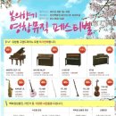 영창기획 이미지