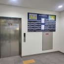 리엘치과의원 | 남천동치과 ㅡ리엘치과, 참잘하는곳. 임플란트전문치과