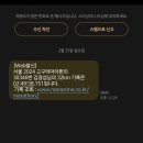 뚝섬한강공원-32 이미지