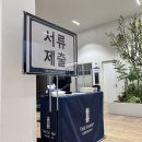 10/10 ~ 10/15 직장인 일상