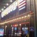 청정아나고 이미지