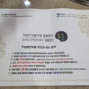 한우이야기 - 관악구 서림길 29 | 경북 칠곡 맛집 참품한우, 가족과 다녀온 한우전문점 후기