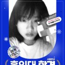 씨앤씨플랜