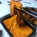 배떡혁신점 이미지