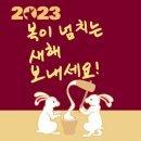 대흥공구철물 이미지