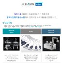 전메디칼시스템 이미지