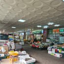 허허 | 분당답례떡으로 유명한 떡 맛있는 허허떡집(주차, 떡후기)