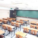 대강의실 이미지