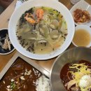 계룡로(상동동) | 해송가 거제고현점 거제맛집 거제상동동맛집 상동동맛집