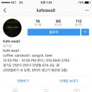 더존생고기 이미지