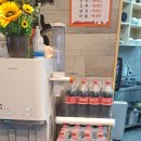 지코바 미아역점 이미지