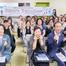 강일동주민센터 이미지