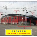 적성산단1로 네이버블로그