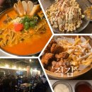 성산구 ⓒ-19 이미지
