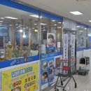 김장군바지락생칼국수