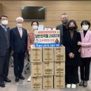 플러스메디칼 이미지