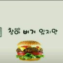 얼마나오렌지