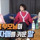 자매의상실 이미지