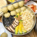 회산장칼국수