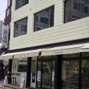 신당 브런치카페 보메베이커리 내돈내산 (보메청담 황학점 테라스 이용법)