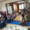 양산경로당 이미지