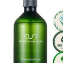 워시워시 이미지