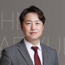 새늘국제특허법률사무소