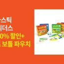 리더스컴퍼니 이미지