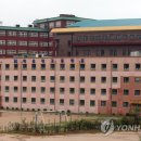 해운대고등학교 이미지