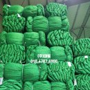 대일건설(주) 이미지