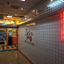 코인홀릭 코인노래연습장 인천 마전점 이미지