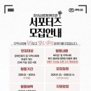 뇌성마비복지관(2) 이미지