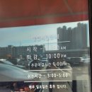 서일고등학교 앞 | 관저동 점심 맛집 추천, 이런 백반 또 없습니다. <명성식당>