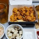 치킨킬러그램