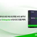 스패로우