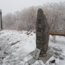 신풍령약수터 이미지