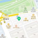 구구닭치킨호프 이미지