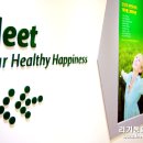 우주헬스타운 이미지