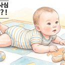 미래소아청소년과의원 이미지