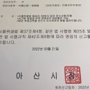 그린팜유통 이미지