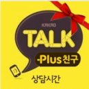 예롬성형외과의원 이미지