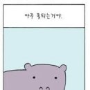 데이즈PC방 이미지