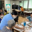 읍내주공아파트경로당 이미지