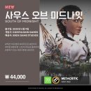 비엠알 주식회사 이미지