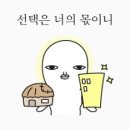 보정황소곱창 이미지