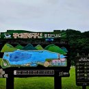중대물빛공원 이미지