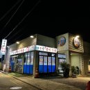 구수산장어