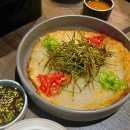대가 | 너무 맛있는 마라샤브 호평동 술집 &lt;대가&gt; 추천 후기