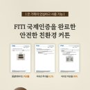 금호3단지 | 수지_상현동 상현마을 금호베스트빌3단지 형상커튼&amp;블라인드 설치후기